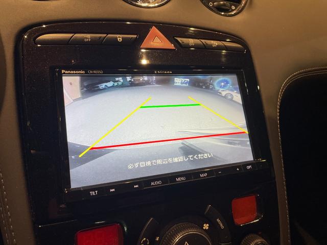 RCZ マグネティック 20台限定車 社外ナビ TV バックカメラ 赤革 シートヒーター メモリ機能付パワーシート キセノンライト オートライト 19インチAW クルーズコントロール デジタルインナーミラー型ドラレコ ETC(12枚目)