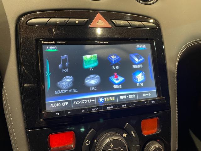 RCZ マグネティック 20台限定車 社外ナビ TV バックカメラ 赤革 シートヒーター メモリ機能付パワーシート キセノンライト オートライト 19インチAW クルーズコントロール デジタルインナーミラー型ドラレコ ETC(13枚目)