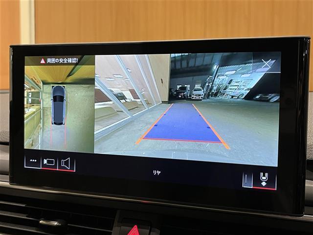 A4オールロードクワトロ ベースグレード ラグジュアリーPKG パークアシストPKG バーチャルコックピット MMIナビTV 全方位カメラ ベージュ革 シートヒーター パワーシート マトリクスLED パワーバックドア 18インチAW ドラレコ(11枚目)