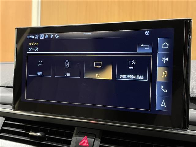 A4オールロードクワトロ ベースグレード ラグジュアリーPKG パークアシストPKG バーチャルコックピット MMIナビTV 全方位カメラ ベージュ革 シートヒーター パワーシート マトリクスLED パワーバックドア 18インチAW ドラレコ(15枚目)