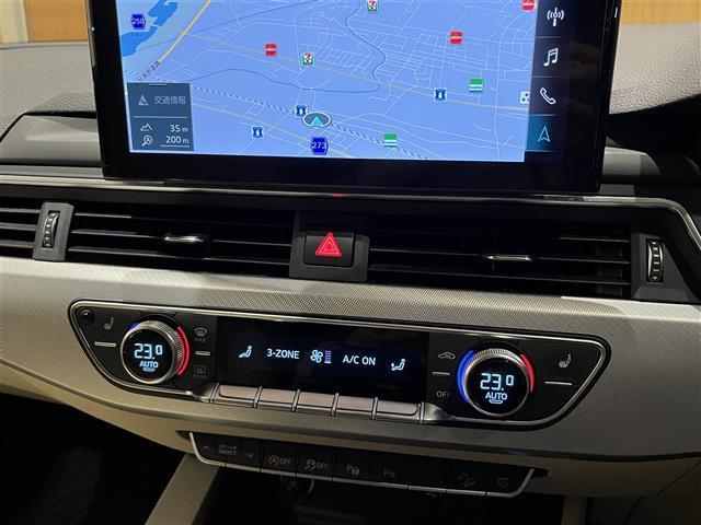 A4オールロードクワトロ ベースグレード ラグジュアリーPKG パークアシストPKG バーチャルコックピット MMIナビTV 全方位カメラ ベージュ革 シートヒーター パワーシート マトリクスLED パワーバックドア 18インチAW ドラレコ(16枚目)