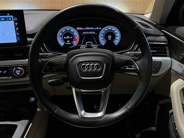 A4オールロードクワトロ ベースグレード ラグジュアリーPKG パークアシストPKG バーチャルコックピット MMIナビTV 全方位カメラ ベージュ革 シートヒーター パワーシート マトリクスLED パワーバックドア 18インチAW ドラレコ(28枚目)