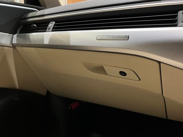 A4オールロードクワトロ ベースグレード ラグジュアリーPKG パークアシストPKG バーチャルコックピット MMIナビTV 全方位カメラ ベージュ革 シートヒーター パワーシート マトリクスLED パワーバックドア 18インチAW ドラレコ(45枚目)