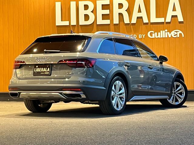 A4オールロードクワトロ ベースグレード ラグジュアリーPKG パークアシストPKG バーチャルコックピット MMIナビTV 全方位カメラ ベージュ革 シートヒーター パワーシート マトリクスLED パワーバックドア 18インチAW ドラレコ(71枚目)