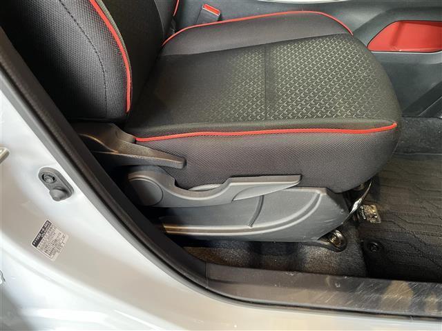 ライズ Ｚ　スマートアシスト　純正ディスプレイオーディオ　フルセグＴＶ　バックカメラ　バックセンサー　ＬＥＤライト　オートライト　シートヒーター　１７インチＡＷ　スマートキー　ステアリングスイッチ　ワンオーナー（32枚目）