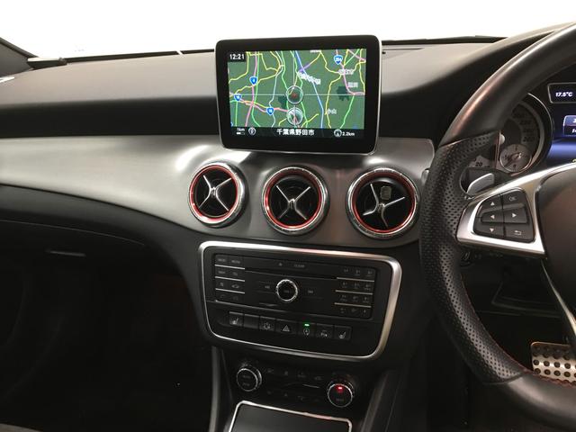 CLA180 AMGライン レーダーセーフティパッケージ(10枚目)