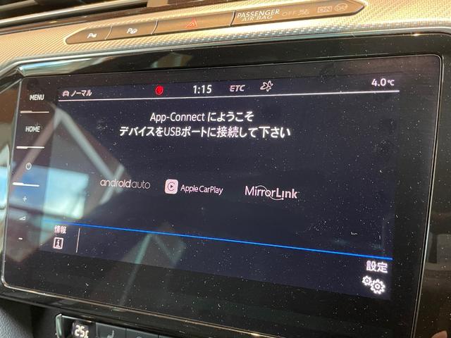 パサートヴァリアント ２．０ＴＳＩ　Ｒライン　ＡＣＣ　ＳｉｄｅＡｓｓｉｓｔ　ＬａｎｅＡｓｓｉｓｔ　デジタルコックピット　ＤｉｓｃｏｖｅｒＰｒｏ　ＴＶ　バックカメラ　黒革　シートヒーター　パワーシート　ＬＥＤヘッドライト　１９インチＡＷ　ドラレコ（14枚目）