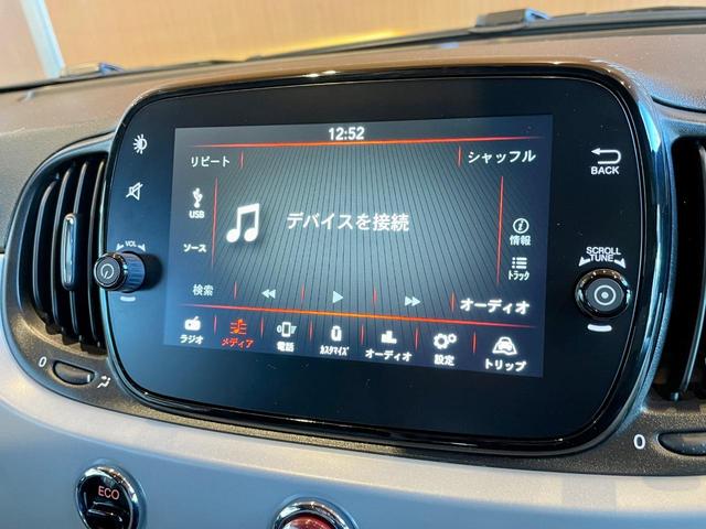 ５００ イレジスティービレ　１８５台限定車　ガラスルーフ　ＡｐｐｌｅＣａｒＰｌａｙ　Ｂｅａｔｓサウンドシステム　バックセンサー　ハーフレザーシート　キセノンヘッドライト　１６インチＡＷ　キーレスキー　ＥＴＣ　アイドリングストップ（12枚目）