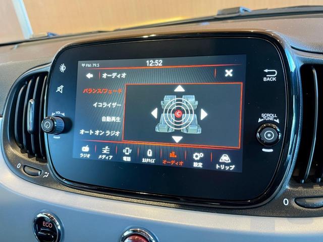 ５００ イレジスティービレ　１８５台限定車　ガラスルーフ　ＡｐｐｌｅＣａｒＰｌａｙ　Ｂｅａｔｓサウンドシステム　バックセンサー　ハーフレザーシート　キセノンヘッドライト　１６インチＡＷ　キーレスキー　ＥＴＣ　アイドリングストップ（15枚目）