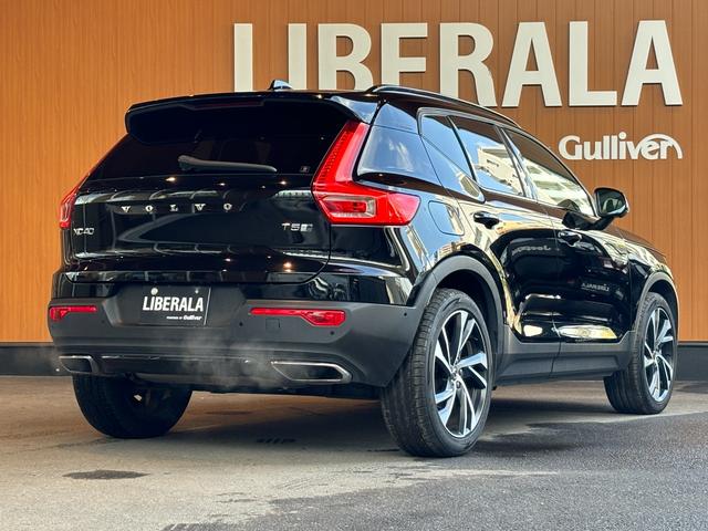 ＸＣ４０ Ｔ５　ＡＷＤ　Ｒデザイン　１ｓｔエディション　３００台限定車　パノラマＳＲ　ｈａｒｍａｎ／ｋａｒｄｏｎ　ＡＣＣ　ＢＬＩＳ　ＬＫＡ　３６０°カメラ　ハーフレザー　シートヒーター　パワーシート　ＬＥＤヘッドライト　２０インチＡＷ（68枚目）