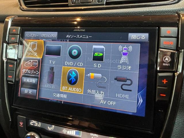 ２０Ｘｉ　ＡＬＰＩＮＥ１０型ナビ／フリップダウンモニター／アラウンドビューモニター／プロパイロット／インテリジェントルームミラー／ＬＥＤヘッドライト／純正１８インチアルミホイール(11枚目)