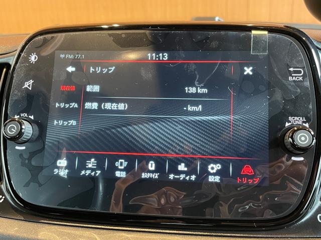 アバルト６９５ ペッレ　登録済未使用車　１００台限定車　ＡｐｐｌｅＣａｒＰｌａｙ　バックセンサー　Ｓａｂｅｌｔ製ブラウンシート　レコードモンツァマフラー　キセノンヘッドライト　１７インチＡＷ　カーボンミラー　ＥＴＣ　ドラレコ（12枚目）