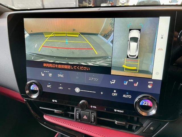 ＮＸ ＮＸ３５０ｈ　Ｆスポーツ　ＬｅｘｕｓＳａｆｅｔｙＳｙｓｔｅｍ　サンルーフ　ＨＵＤ　純正ナビ　ＴＶ　全方位カメラ　赤黒革　エアシート　シートヒーター　三眼ＬＥＤライト　パワーバックドア　２０インチＡＷ　デジタルインナーミラー（12枚目）