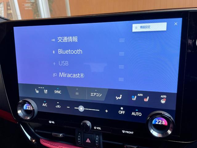 ＮＸ ＮＸ３５０ｈ　Ｆスポーツ　ＬｅｘｕｓＳａｆｅｔｙＳｙｓｔｅｍ　サンルーフ　ＨＵＤ　純正ナビ　ＴＶ　全方位カメラ　赤黒革　エアシート　シートヒーター　三眼ＬＥＤライト　パワーバックドア　２０インチＡＷ　デジタルインナーミラー（14枚目）