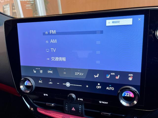 ＮＸ３５０ｈ　Ｆスポーツ　ＬｅｘｕｓＳａｆｅｔｙＳｙｓｔｅｍ　サンルーフ　ＨＵＤ　純正ナビ　ＴＶ　全方位カメラ　赤黒革　エアシート　シートヒーター　三眼ＬＥＤライト　パワーバックドア　２０インチＡＷ　デジタルインナーミラー(15枚目)