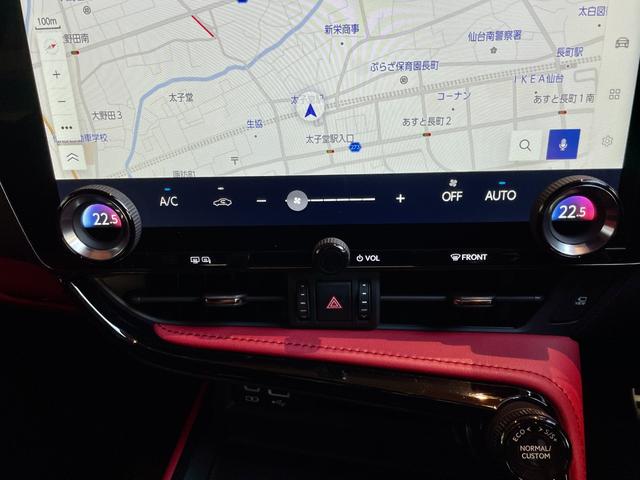 ＮＸ３５０ｈ　Ｆスポーツ　ＬｅｘｕｓＳａｆｅｔｙＳｙｓｔｅｍ　サンルーフ　ＨＵＤ　純正ナビ　ＴＶ　全方位カメラ　赤黒革　エアシート　シートヒーター　三眼ＬＥＤライト　パワーバックドア　２０インチＡＷ　デジタルインナーミラー(17枚目)