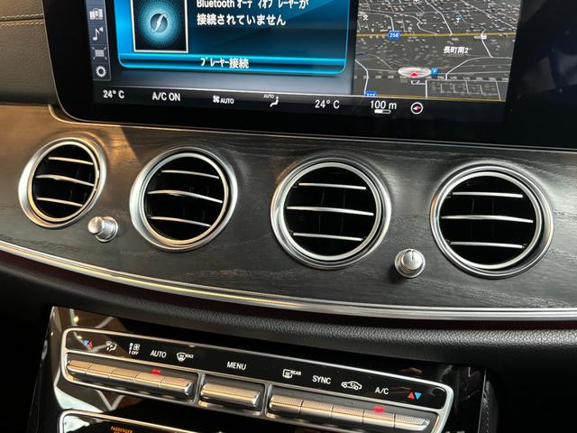 Ｅ２２０ｄ　アバンギャルド　スポーツ　レザーＰＫＧ　レーダーセーフティＰＫＧ　Ｂｕｒｍｅｓｔｅｒ　純正ナビ　ＴＶ　３６０°カメラ　黒革　シートヒーター　ＰＷシート　ＬＥＤヘッドライト　１９インチＡＷ　スマートキー　パワートランク　ドラレコ(16枚目)