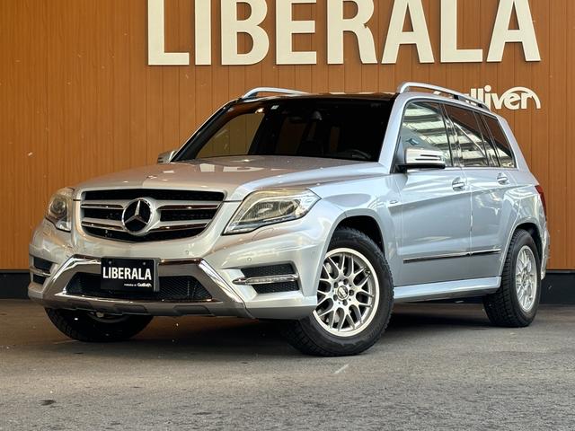 ＧＬＫ３５０　４マチック　ブルーエフィシェンシー　ＡＭＧスポーツＰＫＧ　パノラミックスライディングルーフ　純正ナビ　ＴＶ　バックカメラ　黒革　シートヒーター　パワーシート　キーレスゴー　パワーバックドア　クルーズコントロール　パドルシフト　ＥＴＣ(61枚目)