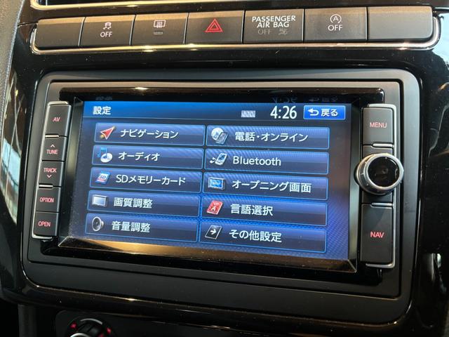 ポロ ブルーＧＴブルーモーション　純正ナビ　フルセグＴＶ　Ｂｌｕｅｔｏｏｔｈ機能　バックカメラ　バックセンサー　ＥＴＣ　クルーズコントロール　キセノンヘッドライト　リヤフォグランプ　１７インチＡＷ　アイドリングストップ　キーレスキー（15枚目）