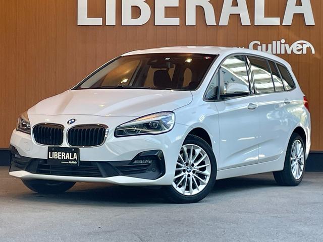 ＢＭＷ ２シリーズ