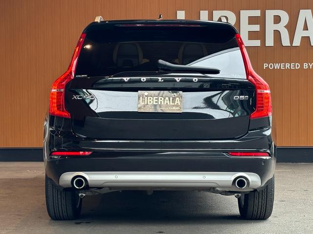 ＸＣ９０ Ｄ５　ＡＷＤ　モーメンタム　ＡＣＣ　ＬＫＡ　ＢＬＩＳ　純正ナビ　ＴＶ　全方位カメラ　茶革　シートヒーター　パワーシート　ＬＥＤヘッドライト　スマートキー　パワーバックドア　１９インチＡＷ　ＥＴＣ　ドライブレコーダー　ＥＴＣ（67枚目）