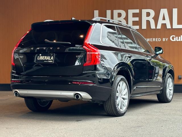 ＸＣ９０ Ｄ５　ＡＷＤ　モーメンタム　ＡＣＣ　ＬＫＡ　ＢＬＩＳ　純正ナビ　ＴＶ　全方位カメラ　茶革　シートヒーター　パワーシート　ＬＥＤヘッドライト　スマートキー　パワーバックドア　１９インチＡＷ　ＥＴＣ　ドライブレコーダー　ＥＴＣ（72枚目）