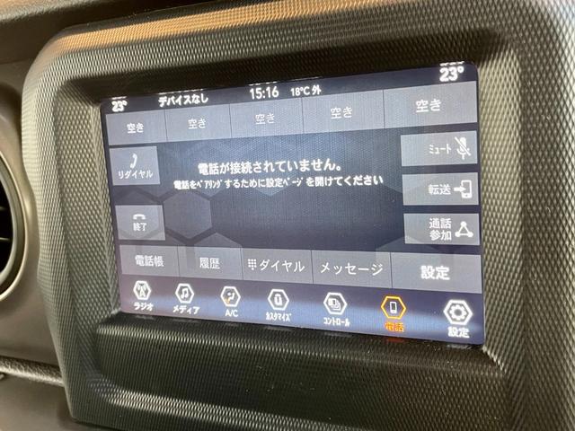 ジープ・ラングラーアンリミテッド スポーツ　ＡＣＣ　衝突軽減システム　ＡｐｐｌｅＣａｒＰｌａｙ　フロント／サイド／バックカメラ　ＬＥＤヘッドライト　オートライト　スマートキー　１７インチＡＷ　ＥＴＣ　ドライブレコーダー（13枚目）