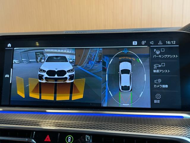 Ｘ６ ｘＤｒｉｖｅ　３５ｄ　Ｍスポーツ　ＡＣＣ　ＬＫＡ　ＬＣＷ　パノラマサンルーフ　ＨＵＤ　ｉＤｒｉｖｅナビ　ＴＶ　トップビューカメラ　茶革　シートヒーター　パワーシート　ＬＥＤヘッドライト　２１インチＡＷ　アルミインテリアパネル　ドラレコ（14枚目）