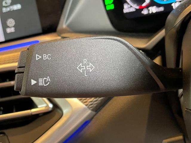 ｘＤｒｉｖｅ　３５ｄ　Ｍスポーツ　ＡＣＣ　ＬＫＡ　ＬＣＷ　パノラマサンルーフ　ＨＵＤ　ｉＤｒｉｖｅナビ　ＴＶ　トップビューカメラ　茶革　シートヒーター　パワーシート　ＬＥＤヘッドライト　２１インチＡＷ　アルミインテリアパネル　ドラレコ(38枚目)