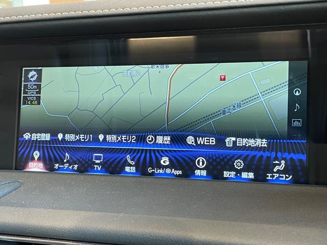 ＬＣ５００　コンバーチブル　モデリスタエアロ　モデリスタ２１インチＡＷ　マークレビンソン　ＨＵＤ　純正ナビ　ＴＶ　バックカメラ　黒革　エアシート　シートヒーター　パワーシート　三眼ＬＥＤヘッドライト　レッドブレーキキャリパー(12枚目)