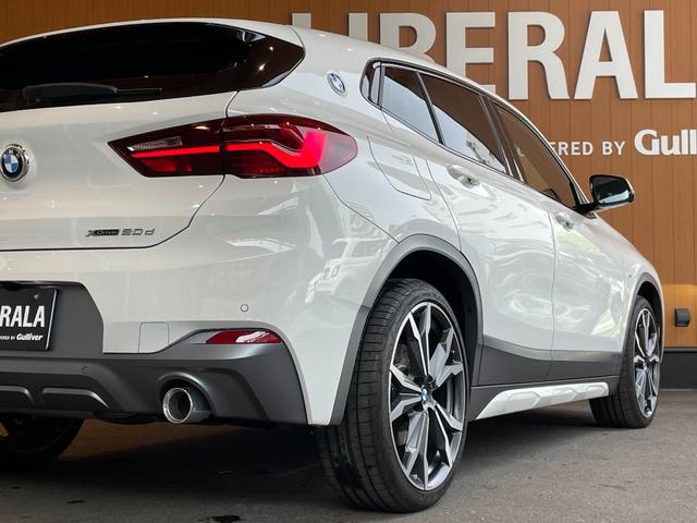 ＢＭＷ Ｘ２