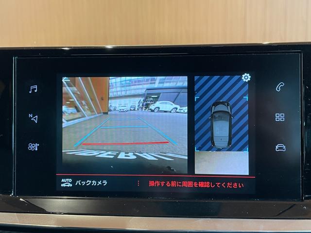 ２０８ ＧＴライン　ＡＣＣ　ＬＫＡ　ＢＳＭ　純正ディスプレイオーディオ　ＡｐｐｌｅＣａｒＰｌａｙ　バックカメラ　ＬＥＤヘッドライト　オートライト　ハーフレザー　１７インチＡＷ　ＥＴＣ　ドライブレコーダー　ワンオーナー（11枚目）