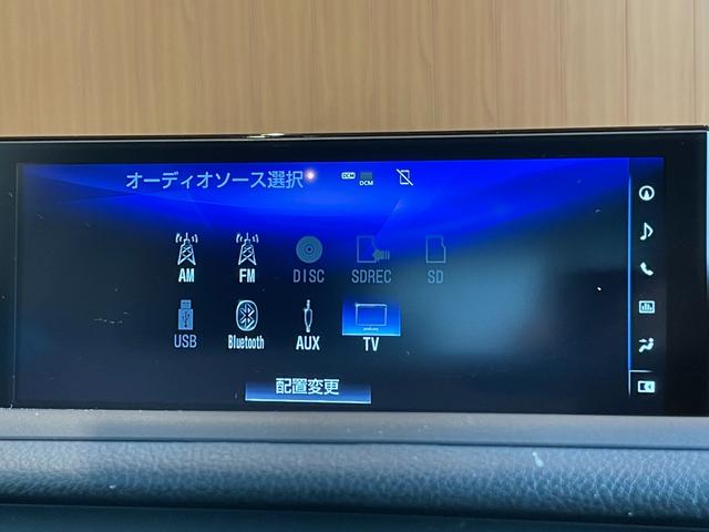 ＣＴ ＣＴ２００ｈ　バージョンＣ　ＬｅｘｕｓＳａｆｅｔｙＳｙｓｔｅｍ＋　純正ナビ　フルセグＴＶ　バックカメラ　ハーフレザー　シートヒーター　パワーシート　ＬＥＤヘッドライト　オートマチックハイビーム　クリアランスソナー　１７インチＡＷ（12枚目）