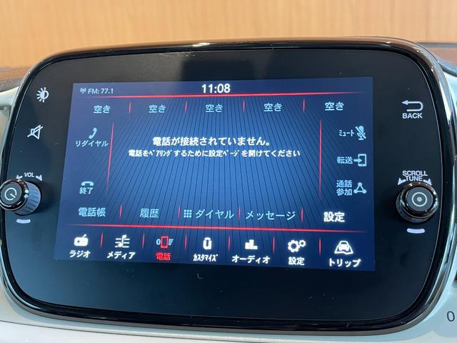 ５００ １．２　カルト　Ｕｃｏｎｎｅｃｔディスプレイオーディオ　ＡｐｐｌｅＣａｒＰｌａｙ　Ｂｌｕｅｔｏｏｔｈ　ＥＴＣ　クルーズコントロール　キーレスキー　ステアリングスイッチ　アイドリングストップ　ドライブレコーダー（10枚目）