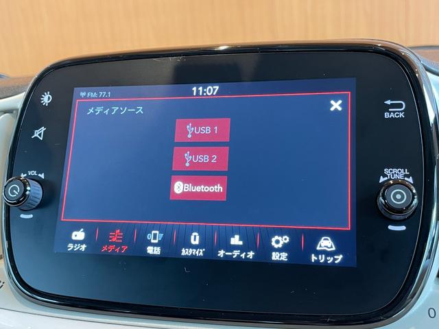 ５００ １．２　カルト　Ｕｃｏｎｎｅｃｔディスプレイオーディオ　ＡｐｐｌｅＣａｒＰｌａｙ　Ｂｌｕｅｔｏｏｔｈ　ＥＴＣ　クルーズコントロール　キーレスキー　ステアリングスイッチ　アイドリングストップ　ドライブレコーダー（12枚目）