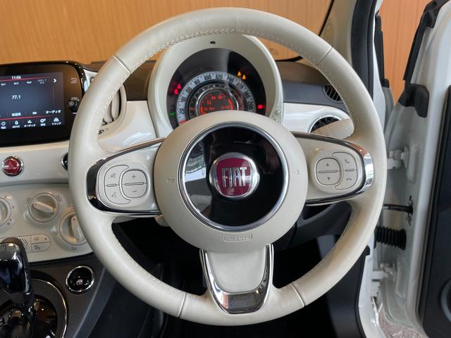 ５００ １．２　カルト　Ｕｃｏｎｎｅｃｔディスプレイオーディオ　ＡｐｐｌｅＣａｒＰｌａｙ　Ｂｌｕｅｔｏｏｔｈ　ＥＴＣ　クルーズコントロール　キーレスキー　ステアリングスイッチ　アイドリングストップ　ドライブレコーダー（23枚目）