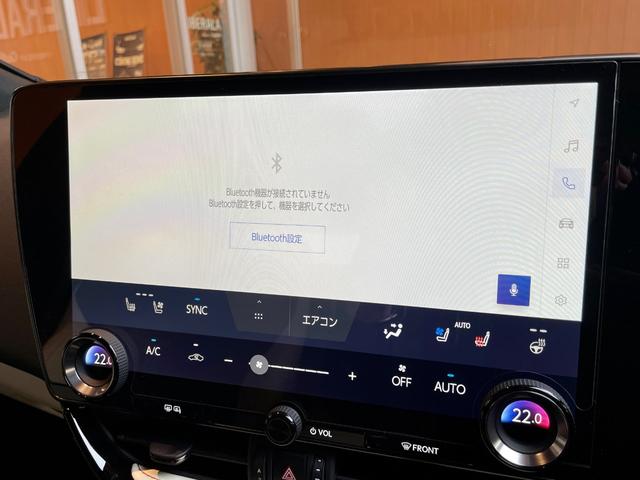 ＮＸ２５０　バージョンＬ　ＬｅｘｕｓＳａｆｅｔｙＳｙｓｔｅｍ　ＨＵＤ　純正ナビ　ＴＶ　全方位カメラ　黒白革　エアシート　シートヒーター　三眼ＬＥＤライト　デジタルインナーミラー　パワーバックドア　置くだけ充電　２０インチＡＷ(15枚目)