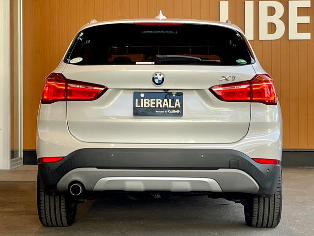 ＢＭＷ Ｘ１