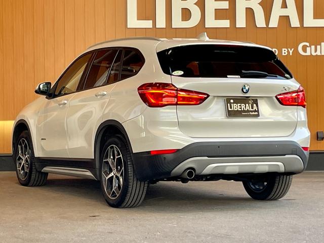 ＢＭＷ Ｘ１