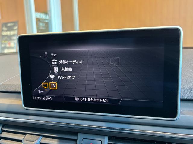 ２．０ＴＦＳＩクワトロ　Ｓ－ｌｉｎｅパッケージ　ＡＣＣ　ＬＫＡ　バーチャルコックピット　ＭＭＩナビ　ＴＶ　バックカメラ　マトリクスＬＥＤヘッドライト　ハーフレザー　シートヒーター　パワーシート　パワーバックドア　ワンオーナー(13枚目)