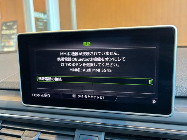 Ａ４アバント ２．０ＴＦＳＩクワトロ　Ｓ－ｌｉｎｅパッケージ　ＡＣＣ　ＬＫＡ　バーチャルコックピット　ＭＭＩナビ　ＴＶ　バックカメラ　マトリクスＬＥＤヘッドライト　ハーフレザー　シートヒーター　パワーシート　パワーバックドア　ワンオーナー（15枚目）