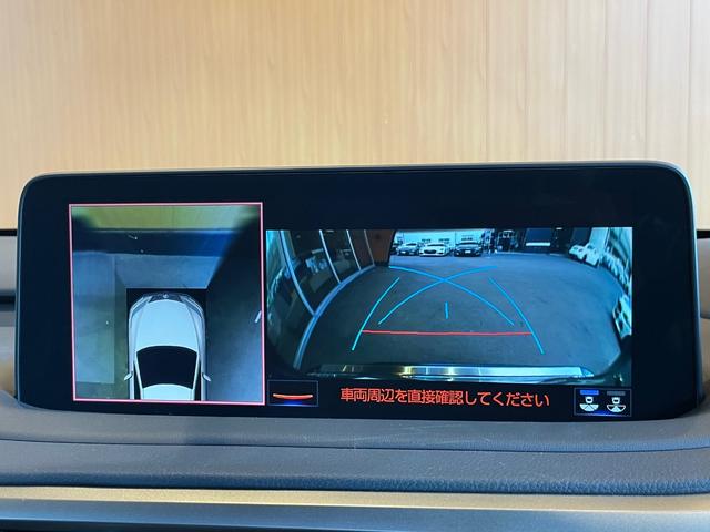 ＲＸ４５０ｈ　Ｆスポーツ　ＴＲＤエアロ／マフラー　パノラマＳＲ　マークレビンソン　ＨＵＤ　純正ナビ　ＴＶ　全方位カメラ　黒白革　エアシート　シートヒーター　２２インチＡＷ　三眼ＬＥＤライト　置くだけ充電　エンジンスターター(14枚目)