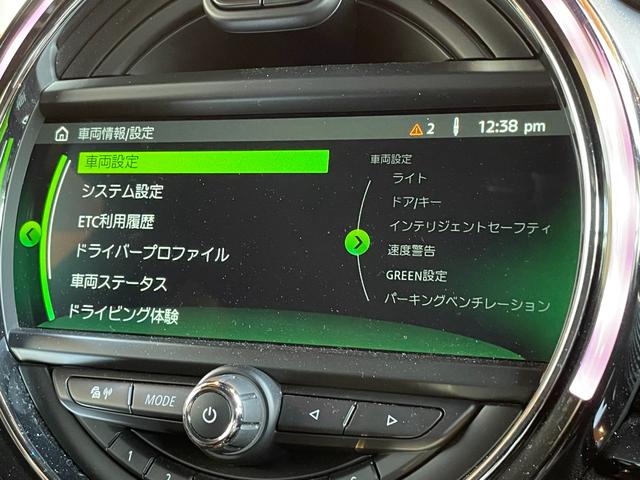 ＭＩＮＩ ジョンクーパーワークス　クラブマン　ＡＣＣ　ＨＵＤ　ｈａｒｍａｎ／ｋａｒｄｏｎ　純正ナビ　ＴＶ　バックカメラ　ＬＥＤヘッドライト　革調シートカバー　シートヒーター　コンフォートアクセス　１９インチＡＷ　パドルシフト　ドライブレコーダー（16枚目）