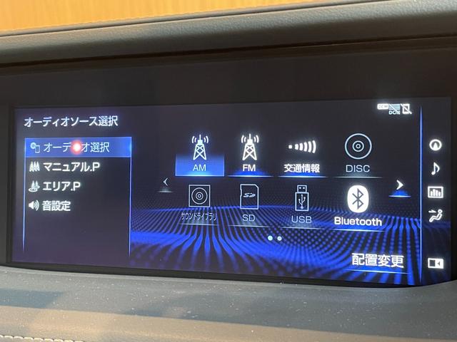 ＬＳ ＬＳ５００ｈ　Ｆスポーツ　ＬｅｘｕｓＳａｆｅｔｙＳｙｓｔｅｍ＋　サンルーフ　ＨＵＤ　純正ナビ　ＴＶ　全方位カメラ　黒革　エアシート　シートヒーター　三眼ＬＥＤヘッドライト　２０インチＡＷ　デジタルインナーミラー　ドラレコ（15枚目）