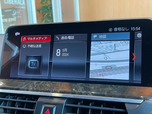 Ｘ３ ｘＤｒｉｖｅ　２０ｄ　Ｍスポーツハイラインパッケージ　ＡＣＣ　ＬＫＡ　ＬＣＷ　ＨＵＤ　ｉＤｒｉｖｅナビ　ＴＶ　トップビュー　黒革　シートヒーター　パワーシート　２１インチＡＷ　フロントスポイラー　ブラックキドニーグリル　ＬＥＤライト　パワーバックドア（18枚目）