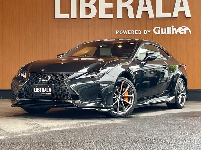 ＲＣ ＲＣ３５０　Ｆスポーツ　ＬｅｘｕｓＳａｆｅｔｙＳｙｓｔｅｍ＋　ＴＲＤエアロ　マークレビンソン　純正ナビ　ＴＶ　バックカメラ　白革　エアシート　シートヒーター　パワーシート　三眼ＬＥＤヘッドライト　オレンジブレーキキャリパー（64枚目）