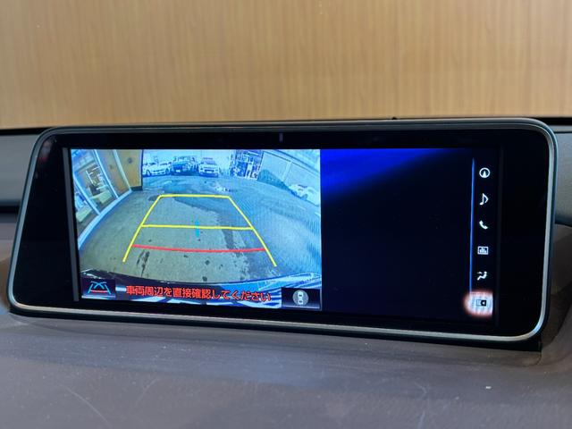 ＲＸ ＲＸ４５０ｈ　バージョンＬ　ＬｅｘｕｓＳａｆｅｔｙＳｙｓｔｅｍ　リヤエンターテイメントシステム　サンルーフ　ＨＵＤ　純正ナビ　ＴＶ　全方位カメラ　三眼ＬＥＤライト　茶革　エアシート　シートヒーター　パワーシート　２０インチＡＷ（12枚目）