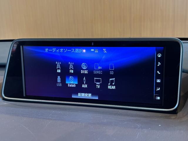 ＲＸ ＲＸ４５０ｈ　バージョンＬ　ＬｅｘｕｓＳａｆｅｔｙＳｙｓｔｅｍ　リヤエンターテイメントシステム　サンルーフ　ＨＵＤ　純正ナビ　ＴＶ　全方位カメラ　三眼ＬＥＤライト　茶革　エアシート　シートヒーター　パワーシート　２０インチＡＷ（14枚目）