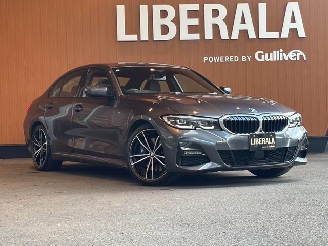 ３シリーズ ３３０ｉ　Ｍスポーツ　コンフォートＰＫＧ　ＡＣＣ　ＬＫＡ　ＬＣＷ　ｉＤｒｉｖｅナビ　トップビュー　黒半革　シートヒーター　パワーシート　ＬＥＤヘッドライト　１９インチＡＷ　コンフォートアクセス　パワートランク　ワンオーナー（64枚目）