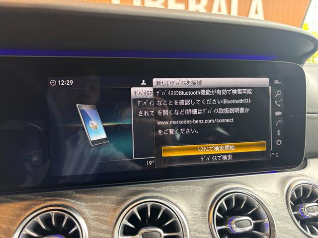 ＧＴ ４ドアクーペ ５３　４マチック＋　ＡＭＧダイナミックプラスＰＫＧ　フルレザー仕様　レーダーセーフティＰＫＧ　ＨＵＤ　Ｂｕｒｍｅｓｔｅｒ　３６０°カメラ　黒半革　エアシート　シートヒーター　２１インチＡＷ　イエローブレーキキャリパー（14枚目）